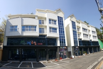 계룡산 1박2일펜션