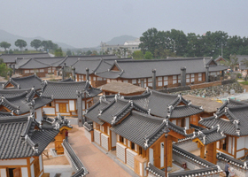 공주 한옥마을